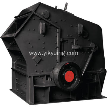 Crushing Concrete Iron Ore Mining Machine Fine Crusher